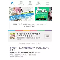 あきな