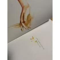 桐島 りゅう