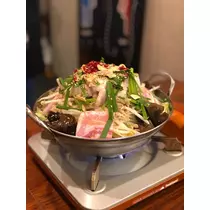華