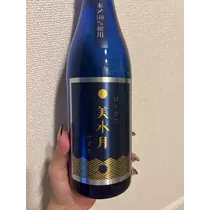 美月