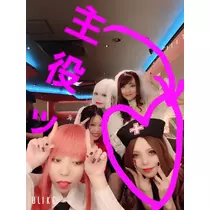 美穂