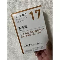 れおな