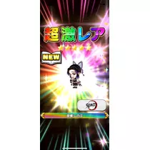 姫花