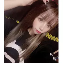 るな
