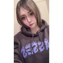 ゆな