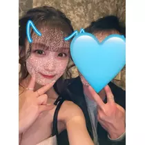 美里