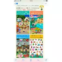 桃瀬 百華