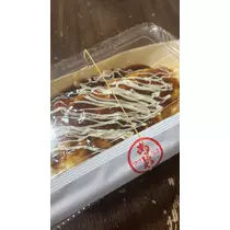 えり