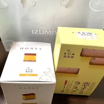 みさと
