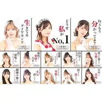 ClubTARO 公式