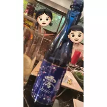 まいか