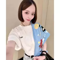 明日香