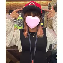 りん
