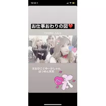 小川 真央