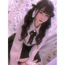 せな