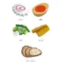 すーざん