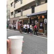 諸星 海