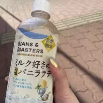 ちゃお