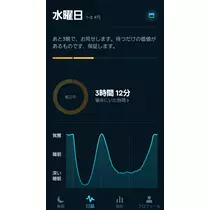紫音