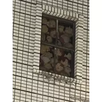 かんな