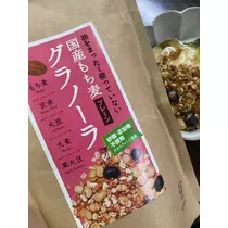 紬 ひい