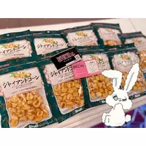 なな