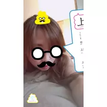 藤咲 りな