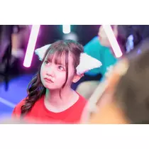 るな