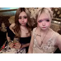 めい