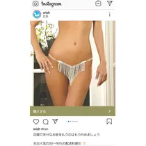 紫音