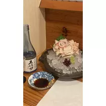 かの
