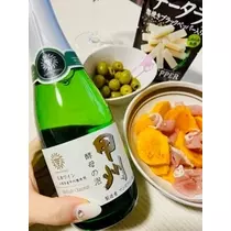 未来