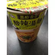 椿