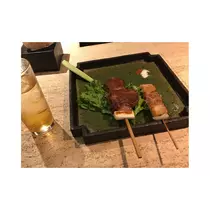 すず