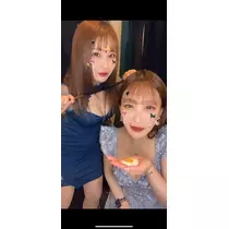 愛梨