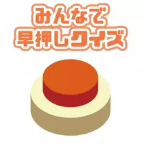 ちあき