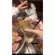 あや