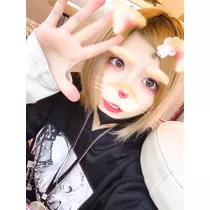 あいる