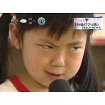 りえ