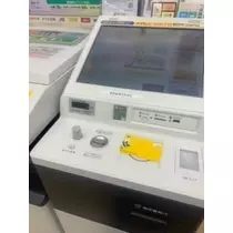 春風 ゆずな