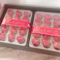 あや