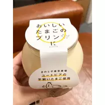 夏樹 あや