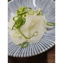 紫音