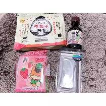 愛羽 仁美