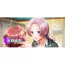あこ