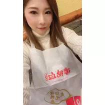 愛羽 仁美
