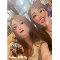 紫音