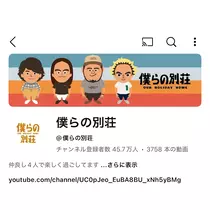 さや