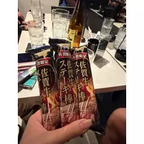 小川 未来