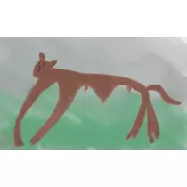 あきな